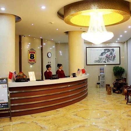 Super 8 Hotel Жинан Екстериор снимка