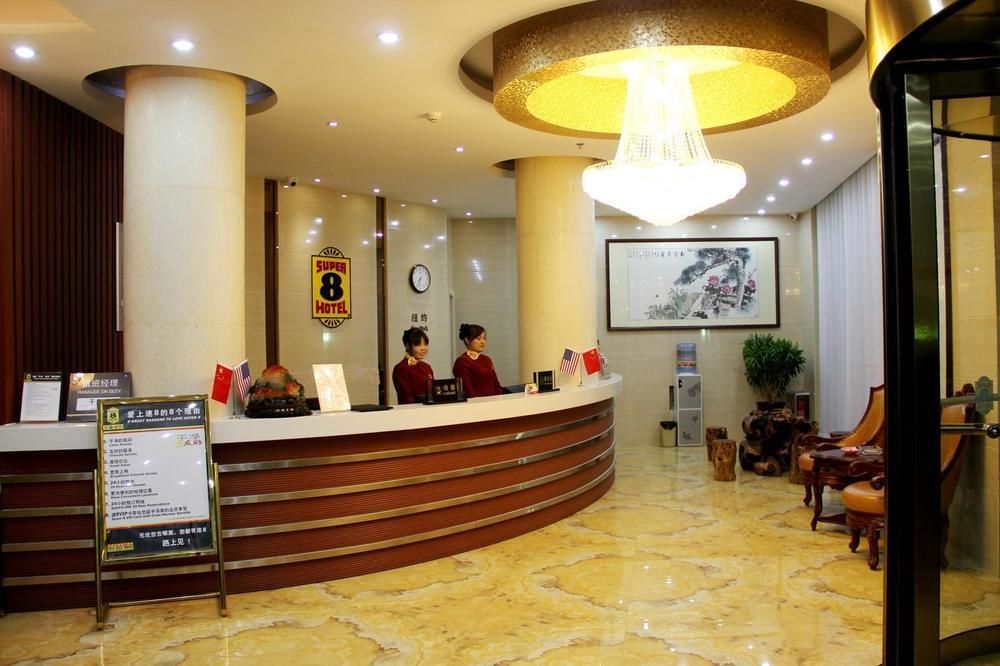 Super 8 Hotel Жинан Екстериор снимка