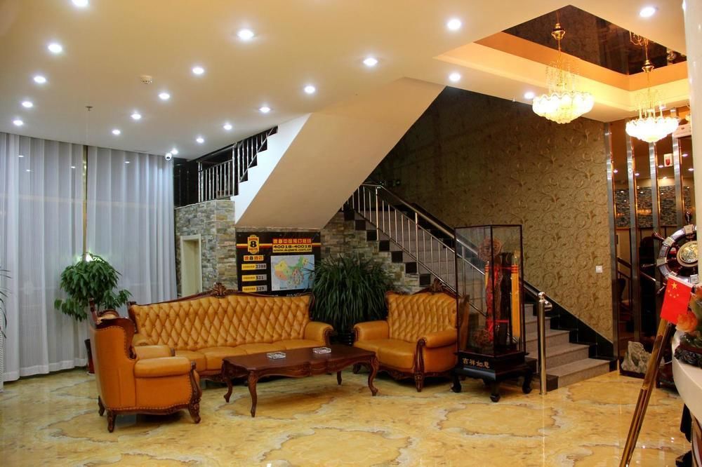Super 8 Hotel Жинан Екстериор снимка